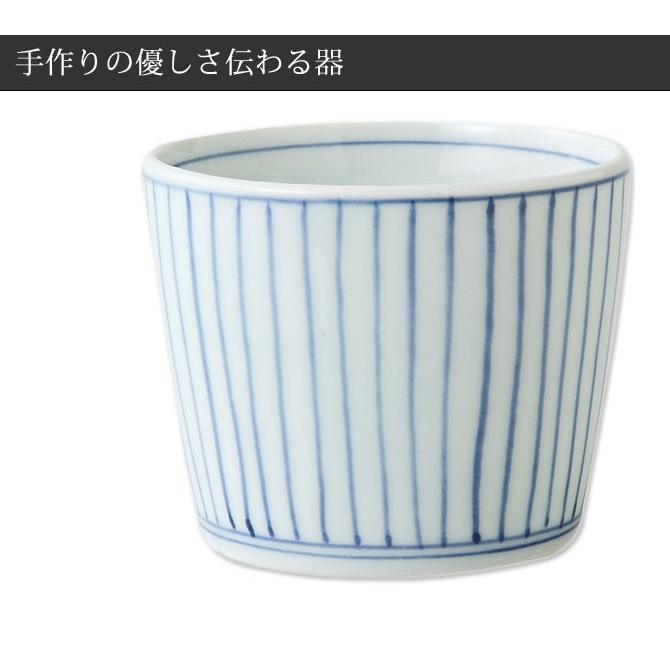 Demi Voo 蕎麦 そばちょこ 染絵十草 そば猪口 5客組 66703食器 和食器