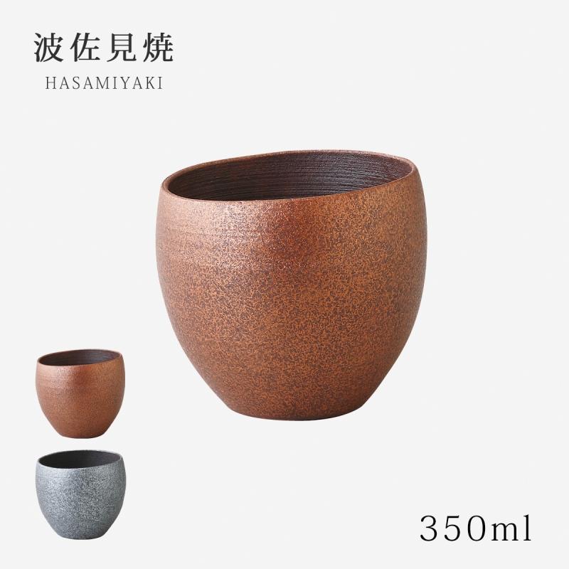 Demi Voo カップ コップ 食器 和食器 酒器 陶器 お酒 波佐見焼 日本製
