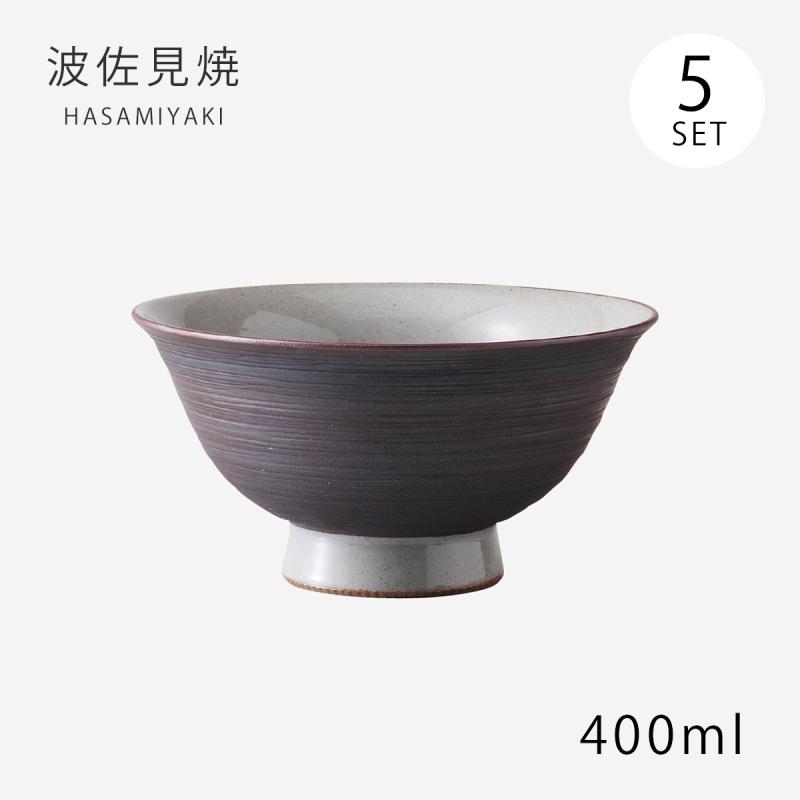 黒の茶碗 5個セット Demi Voo 飯碗 茶碗 お茶碗 セット 陶器 黒陶 飯碗 大 黒陶 5客組