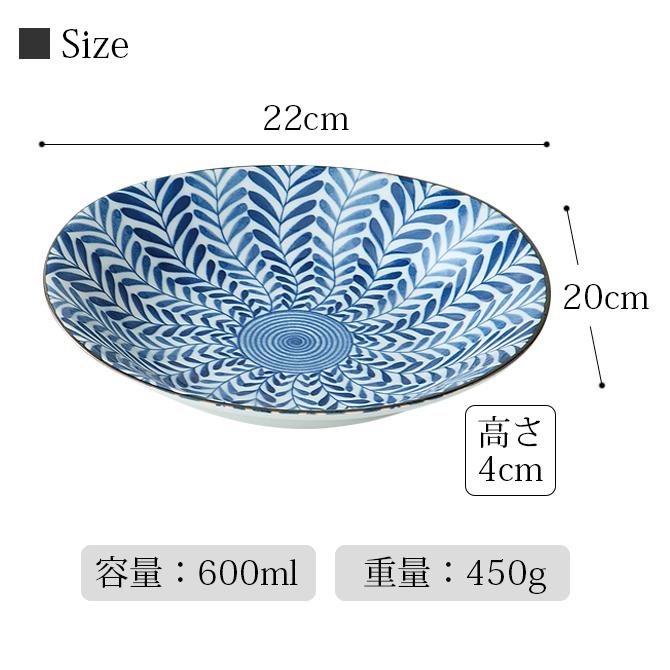 新品◇ Golden Summer◇楕円皿2枚組 新品◇ Golden Summer◇楕円皿2枚