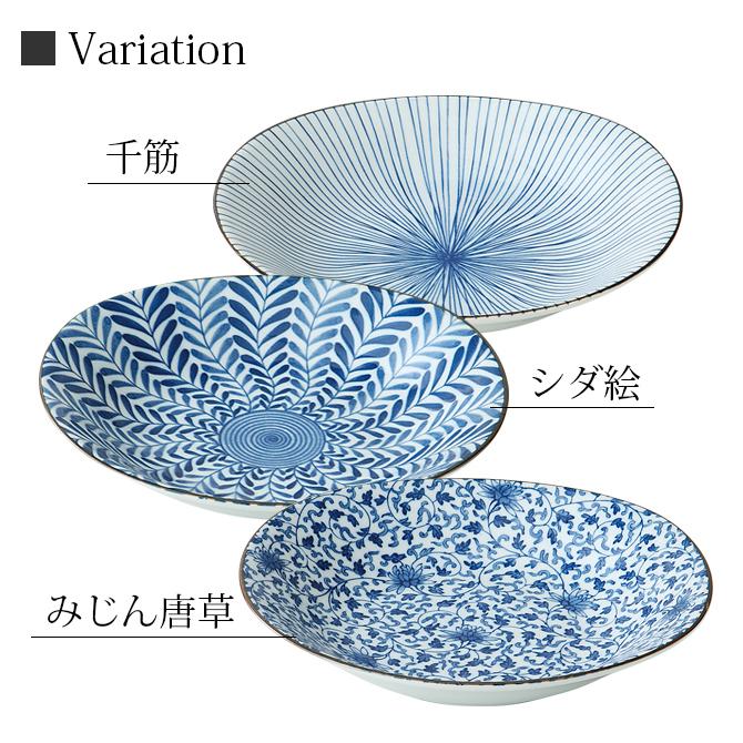 Demi Voo 皿 楕円 楕円皿 シダ絵 5客組 88652セット 5客組 磁器 美濃焼