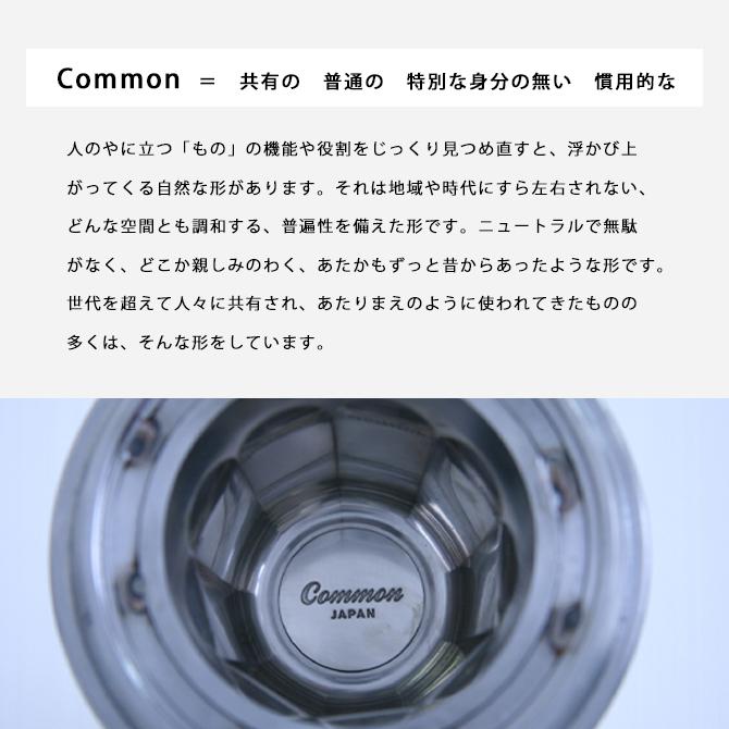 ボウル 皿 器おしゃれ 北欧 北欧風 食器  Common ボウル180mm｜kodawari-zakka｜13