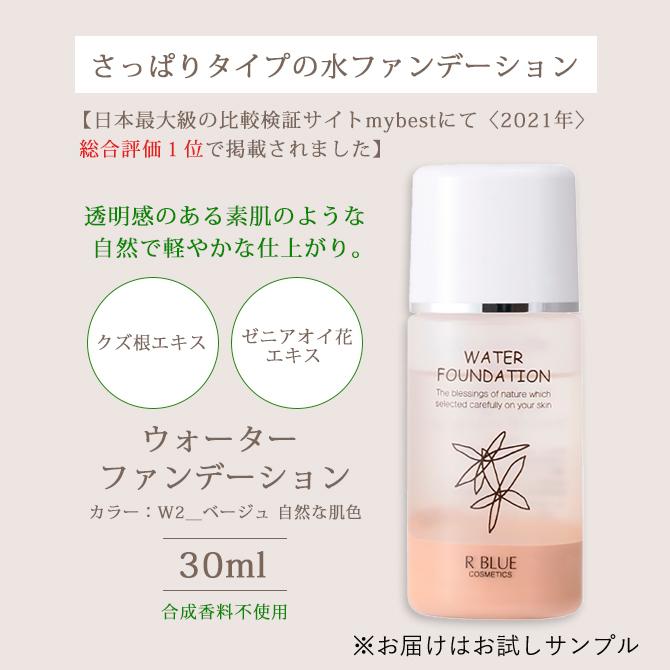 スキンケアセット 化粧品サンプル サンプル化粧品 トラベル スキンケアセット 化粧品サンプル サンプル化粧品 トラベル