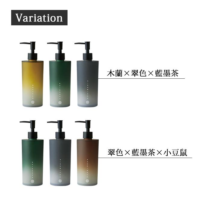 ボタニエンス　シャンプー　ポンプ　詰め替えセット　詰め替えセット　専用 ボタニエンス シャンプー 500ml詰替