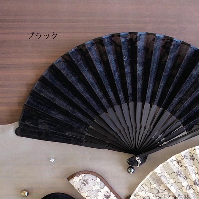 扇 扇子 せんす うちわ ソフィア 扇子袋セット 上品 高級 女性用 扇 扇子 せんす うちわ ソフィア 扇子袋セット 上品 高級 女性用