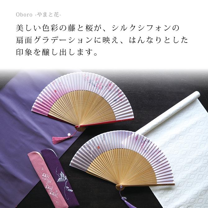 浴衣 黒　くすみ緑　檸檬色　 蝶模文様　うちわ文様　NO.15 浴衣 黒 くすみ緑 檸檬色 蝶模文様 うちわ文様 NO.15 着物・浴衣