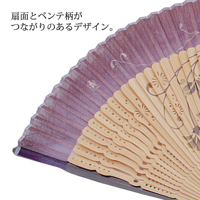 扇 扇子 女性用 レディース 高級 上品 親塗 鏡花 紫 扇子袋セット R90601 82 311287358 こだわり雑貨本舗 通販 Yahoo ショッピング