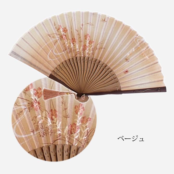 扇 扇子 せんす うちわ 撫子刺繍 扇子袋セット 上品 高級 女性用