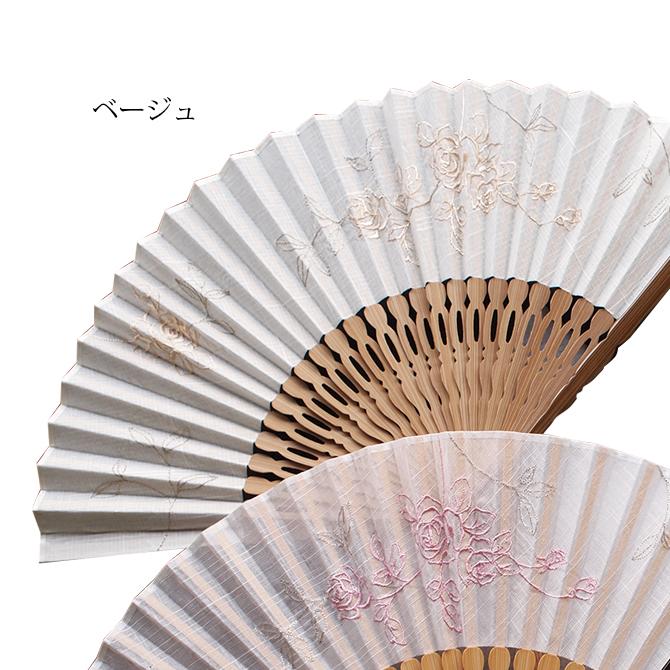 送料無料！JW_fashion 様限定 画像のお品１０個組 Wpc.公式】ギフトボックス入り扇子 ユニセックス メンズ 男性