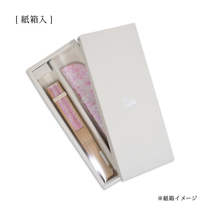 扇 扇子 せんす うちわ   桜うさぎ 扇子袋セット 上品 高級 女性用 レディース おしゃれ 和装小物 着物 京都 浴衣 舞扇堂 贈り物 プレゼント 日本製｜kodawari-zakka｜08