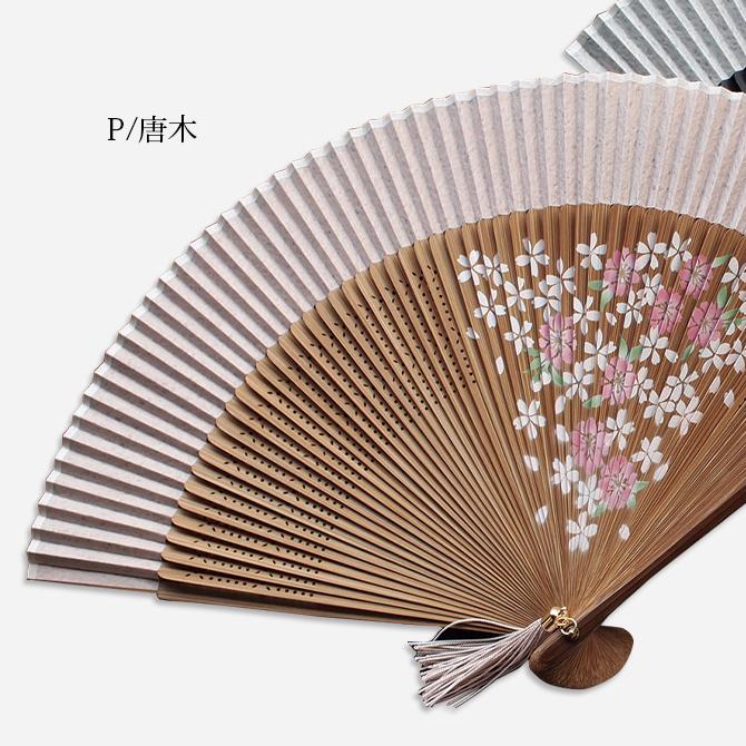 扇 扇子 上品 高級 女性用 レディース 桜 シルク レーヨン紙 おしゃれ 和装小物 着物 京都 浴衣 舞扇堂 贈り物 プレゼント 六十間・華酔桜 扇子 扇 扇子 上品 高級 女性用 レディース 桜 シルク レーヨン紙 おしゃれ 和装小物 着物 京都 浴衣 舞扇堂 贈り物 プレゼント 六十間・華酔桜 扇子