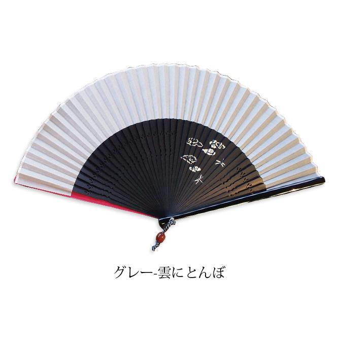 扇 扇子 せんす うちわ COOL GUY 扇子袋セット 青 綿 メンズ 扇 扇子 せんす うちわ COOL GUY 扇子袋セット 青 綿 メンズ