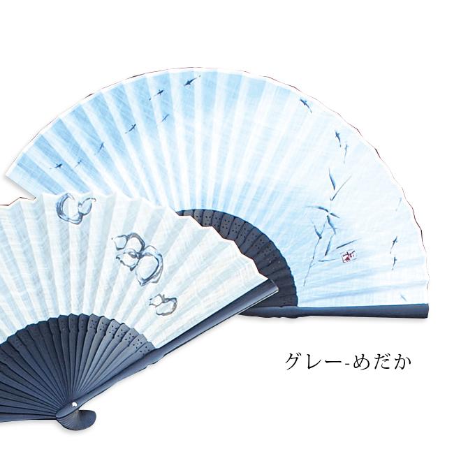 日本製 扇子 22cm 青 トンボ 麻の葉模様 和装小物 男女兼用 夏 浴衣 日本製 扇子 22cm 青 トンボ 麻の葉模様 和装小物 男女兼用 夏