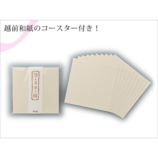 敬老の日 還暦祝い ビールグラス コップ タンブラー 漆磨 シーマ ビール ２重構造ストレートカップ 1客 赤漆流し本漆塗装品 Scw L502 こだわり雑貨本舗 通販 Yahoo ショッピング