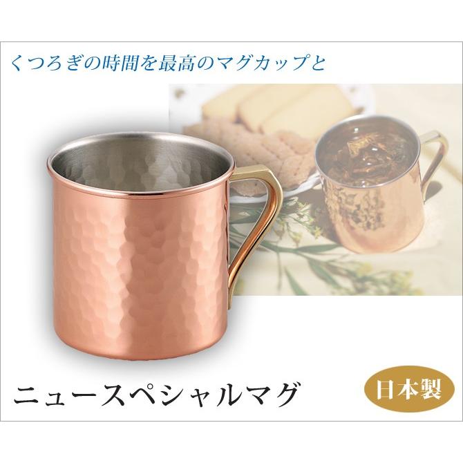 食器 コップ 冷たい アイスコーヒー アイスティー お茶 飲み物