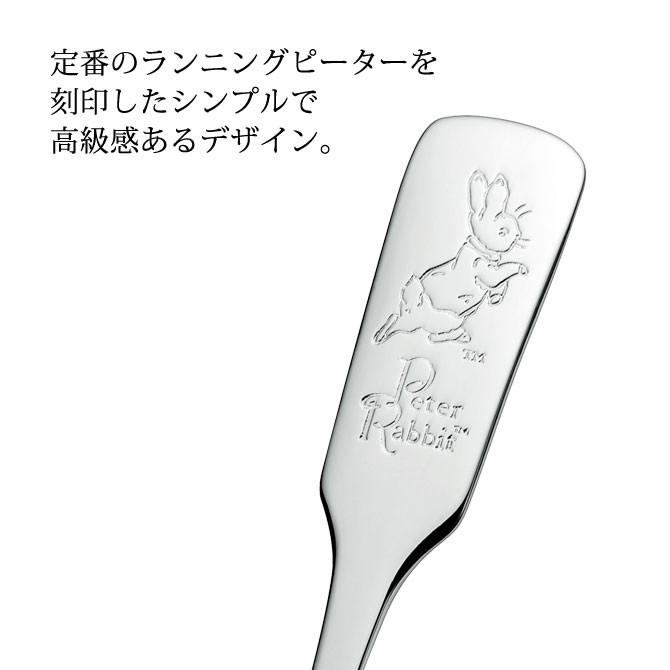 カトラリー ペアセット スプーン フォーク ナイフ ギフト 上品