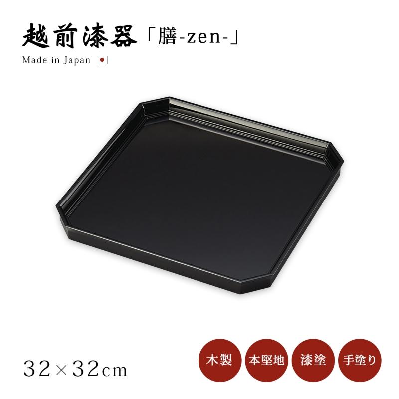 越前漆器　お膳　お盆　5枚組 楽天市場】膳 お膳 御膳 デザイン お盆 トレー ランチョンマット