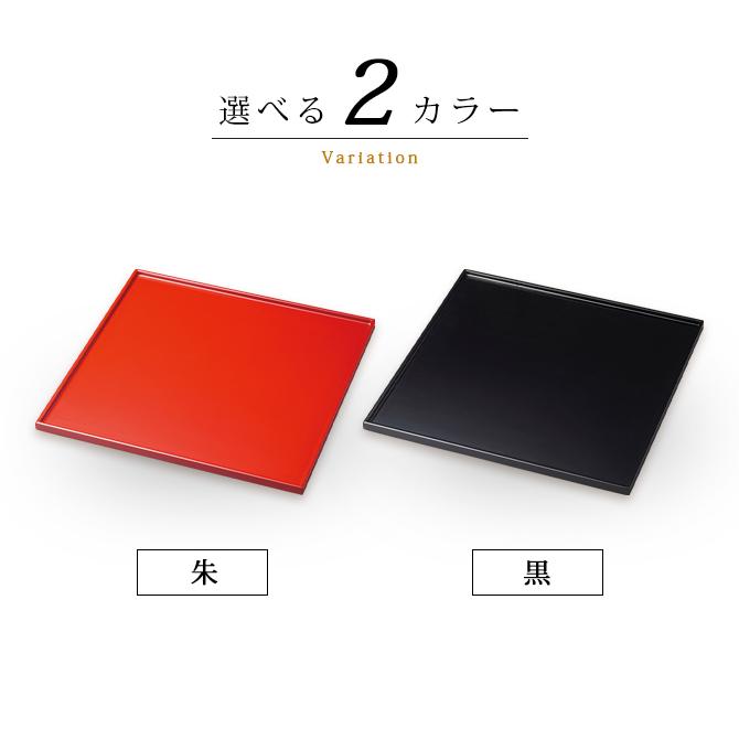 【新品・未使用】越前漆器　木製・漆塗　長角お盆　溜色　５枚セット　花絵付 新品・未使用】越前漆器 木製・漆塗 長角お盆 溜色 5枚セット