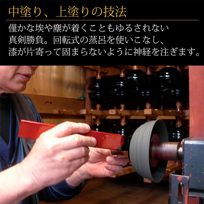 爆買 食器 膳 トレイ 半月 両面 木製 高級 日本製 ギフト 1枚 塗り