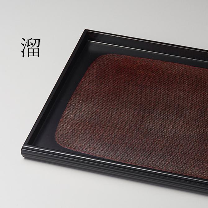 食器 膳 トレイ ランチョンマット 四角 長角 木製 高級 日本製 ギフト