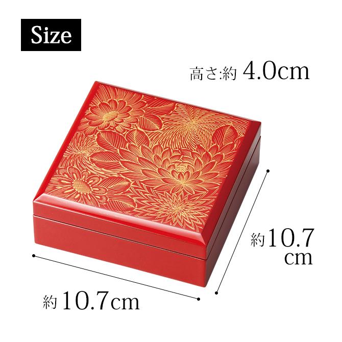 小物 インテリア 箱 小箱 文具 小物入れ 収納 高級 日本製 小物 インテリア 箱 小箱 文具 小物入れ 収納 高級 日本製