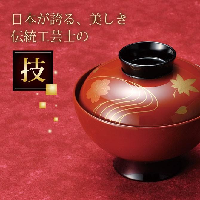 弁当箱 本物 木製 二段 日本製 越前漆器 おすすめ 白木塗タモ二段弁当