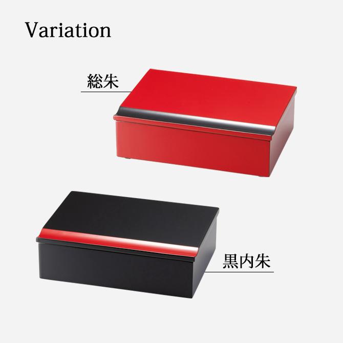 越前漆器　越前塗　溜塗り　本重箱　お重　重箱　二段重　二段重箱春秋蒔絵　桜と紅葉 重箱 お重 おせち ブラック 7寸 四角 木製 日本製 越前漆器