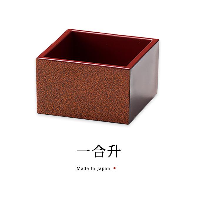 CLASKA購入　土器っぽいうつわ　新品未使用　美品 TABLEWARE テーブルウェア - 女性ファッション通販の CLASKA