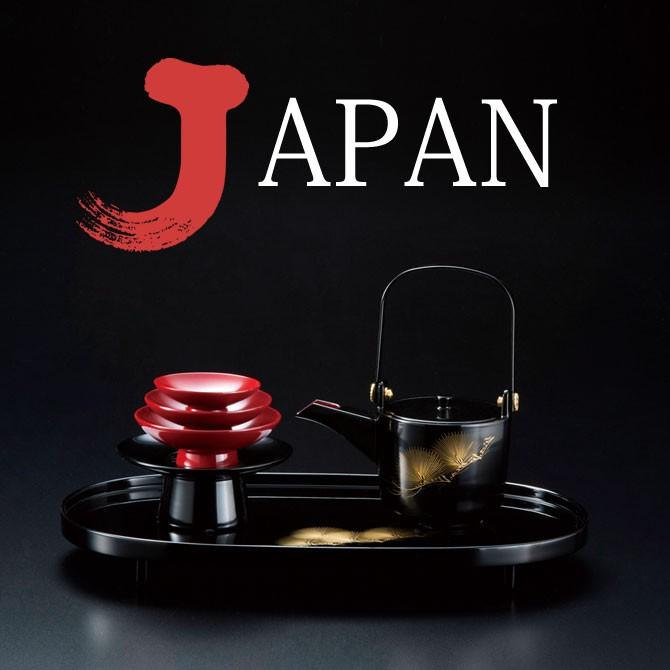茶櫃 お茶 調度 おもてなし おすすめ おしゃれ 豪華 ギフト 越前 茶櫃 お茶 調度 おもてなし おすすめ おしゃれ 豪華 ギフト 越前