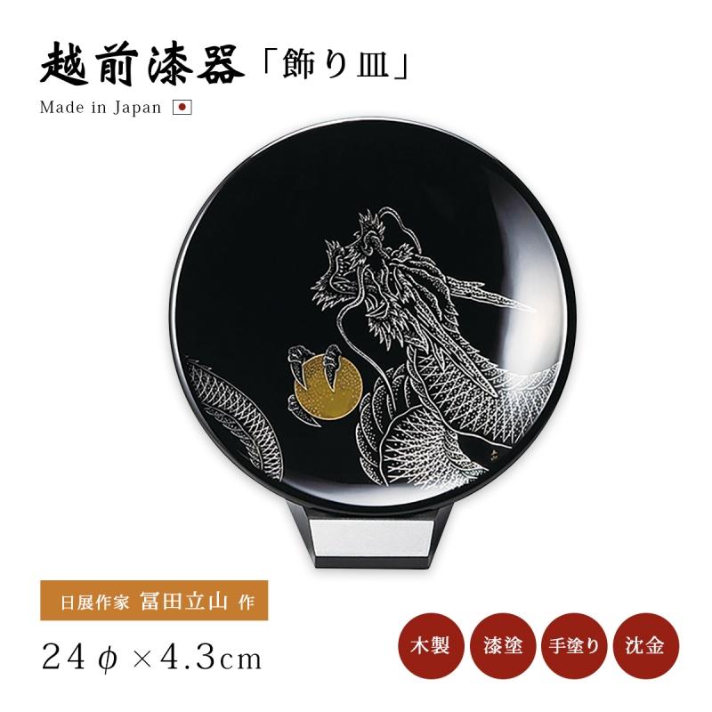 Free! 　遙　 海外限定前売り特典　大判ポストカード【在庫こちらのみ】 Free! 遙 海外限定前売り特典 大判ポストカード【在庫こちらのみ