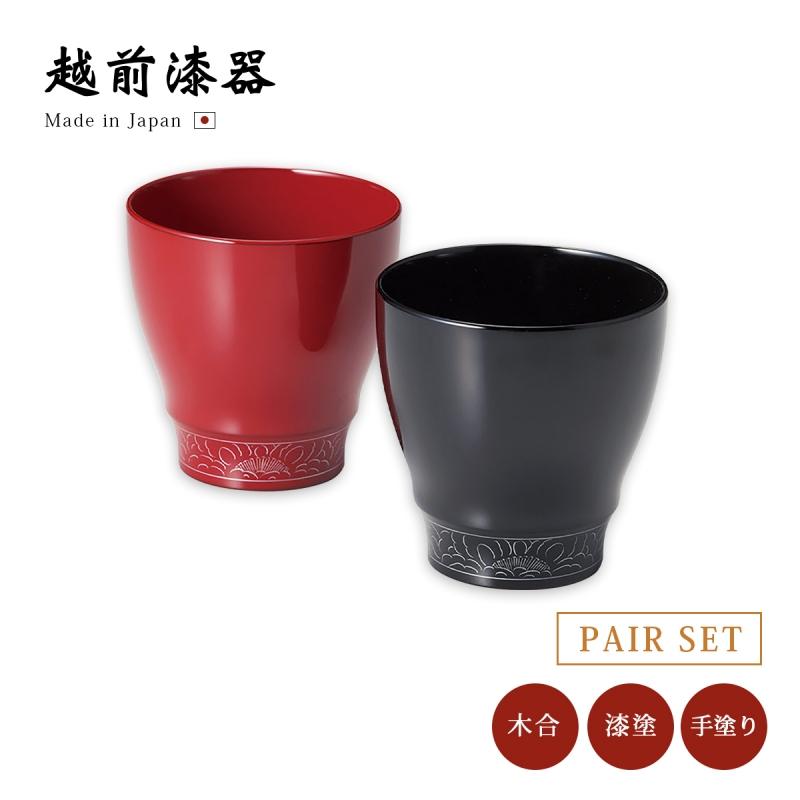 カップ 酒器 漆器 日本製 ペア プラチナ牡丹彫 フリーカップペア 朱