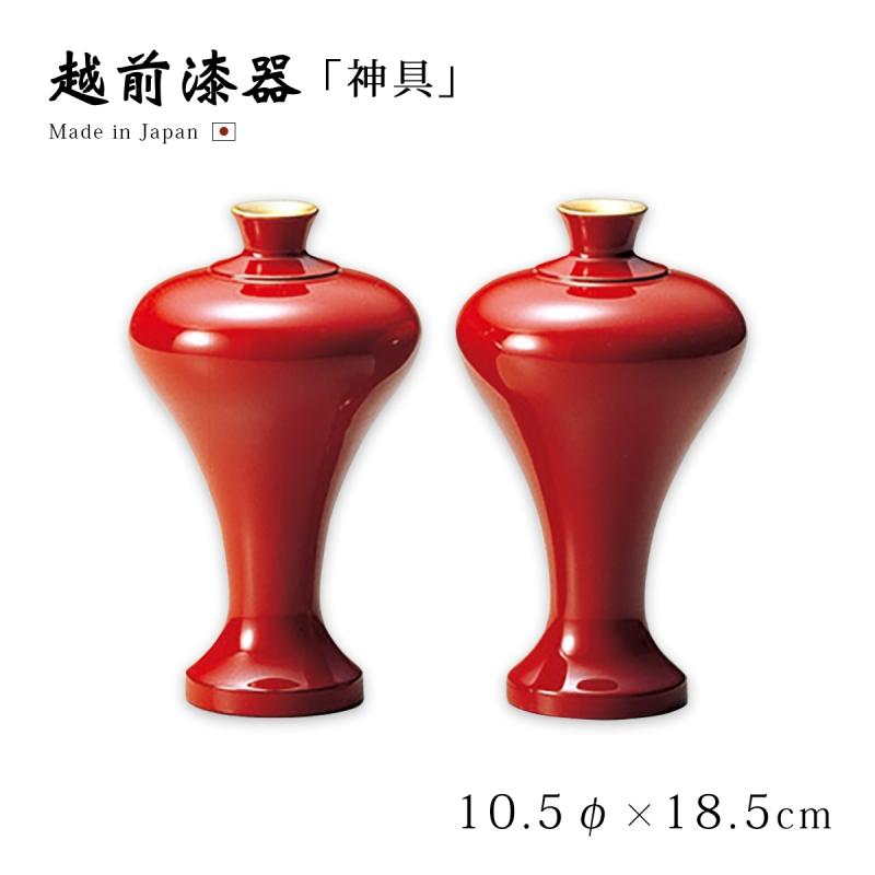 神具 御神酒鈴 徳利 神棚 御神酒 酒 お供え 越前 漆器 金渕 朱 12