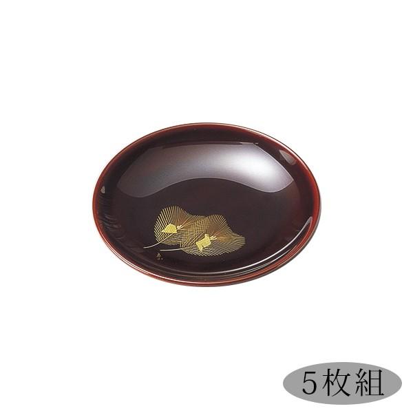 銘々皿 高級 5枚セット おもてなし 取皿 お菓子 和菓子 おせち