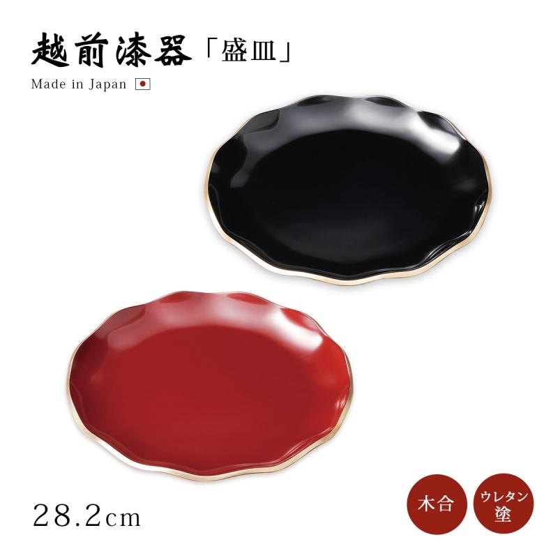 塗り小鉢 漆器 菓子皿 菓子鉢 ① 赤 黒 金彩