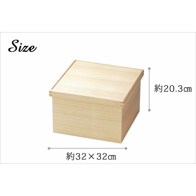 膳 お膳 箱膳 御膳 箱形 木製 おもてなし お祝い 日本製 来客 膳 お膳 箱膳 御膳 箱形 木製 おもてなし お祝い 日本製 来客