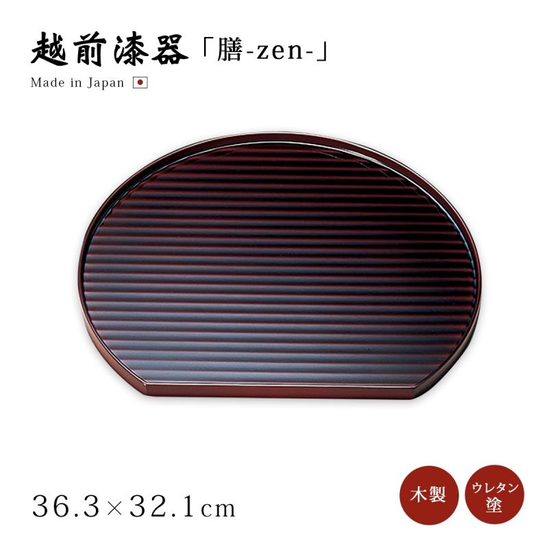 膳 お膳 高級 お盆 御膳 トレー ランチョンマット おもてなし