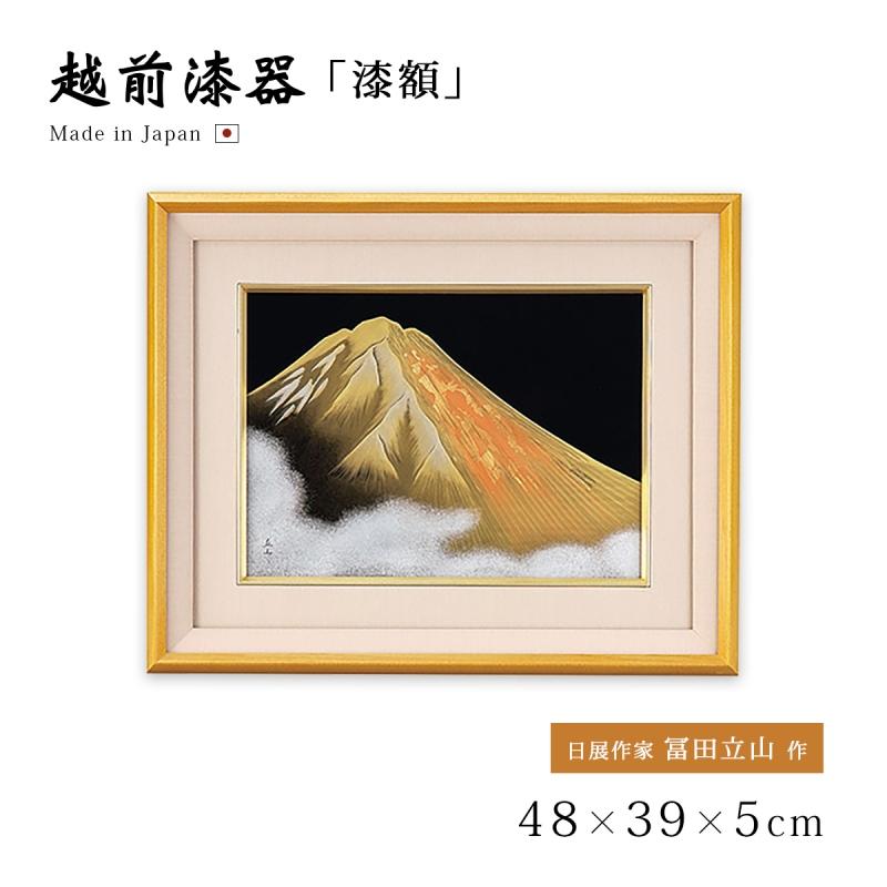 富士山 日本画 額装 大型 金彩 漆 作品 富士山 日本画 額装 大型 金彩 漆 作品 富士山 日本画 額装 大型 金彩