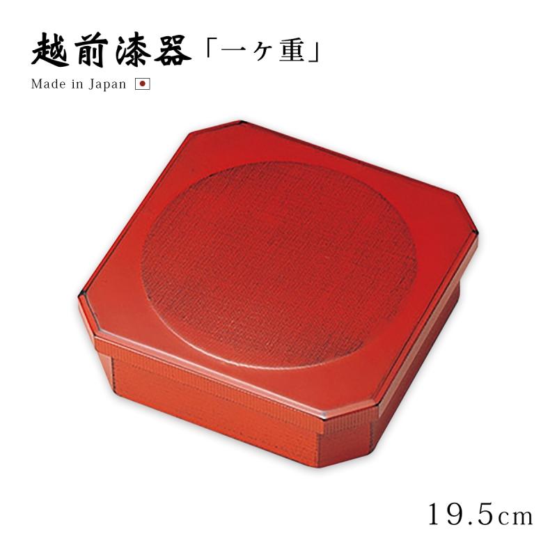 THE ALFEE 2025夏イベ WAKUWAKUBOX3点セット アルフィー セトリ2025