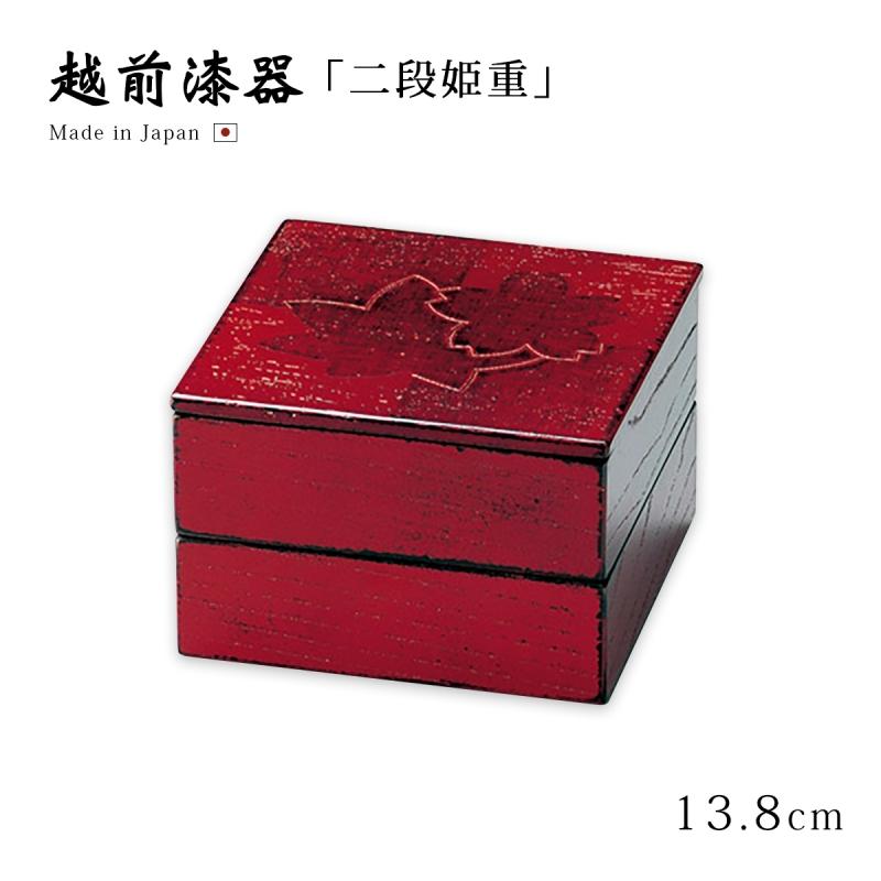 シマエナガ がま口バッグ ハンドメイド シマエナガがま口バッグ