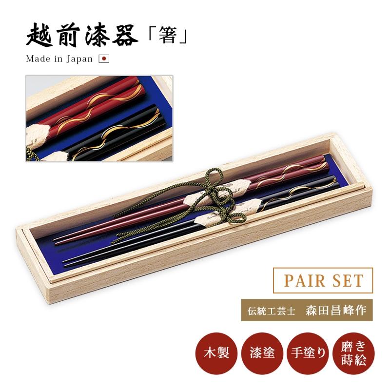 psa9 DM ボルメテウスサファイアドラゴン winner プロモ ボルメテウス