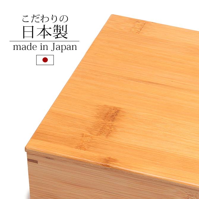 弁当箱 本物 木製 一段 日本製 仕切り付 竹 竹製 スス竹松花堂1段弁当