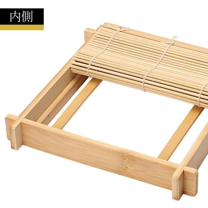 器 ざる 竹 蕎麦 そば ざるそば 四角 白竹そば盛 5623