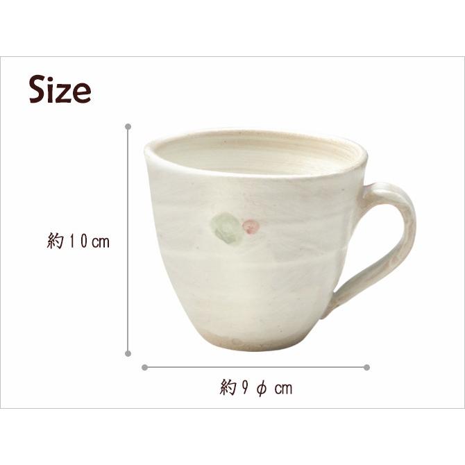 信楽焼 陶器 マグカップ カップ コーヒーマグ コップ   小紋マグカップ G5-2509｜kodawari-zakka｜03