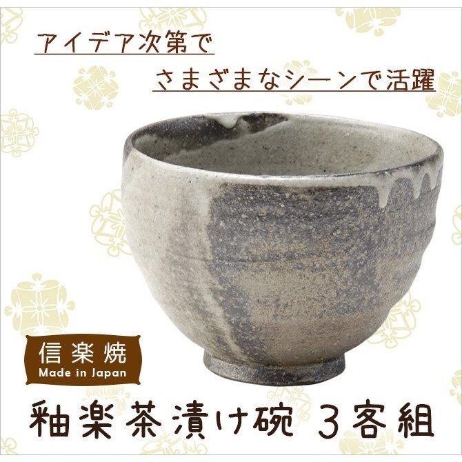 ずんどう屋 ラーメン鉢 紅白 ラー麺 鉢 レンゲ 箸 セット レア品 木箱