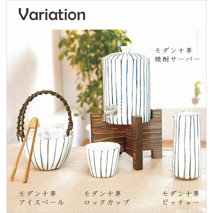 アイスペール モダン十草アイスペール G5-3203 陶器 和風 酒器