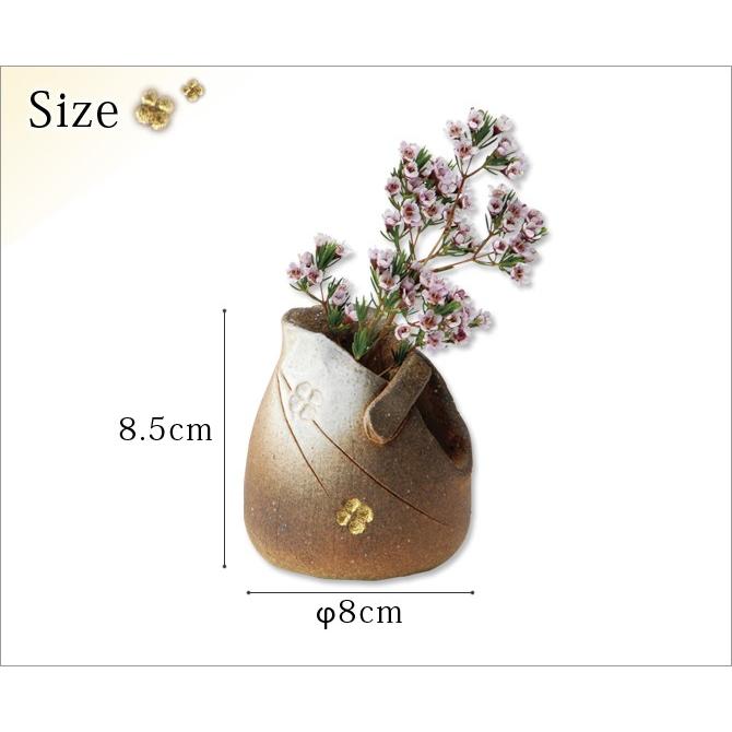 花入 ミニ 一輪挿し 花瓶 花器 花 季節 癒し 陶器 日本製 手付ふくろ金花 G5 3610おしゃれ おすすめ ギフト お祝い プレゼント 贈り物 かわいい こだわり雑貨本舗 通販 Yahoo ショッピング