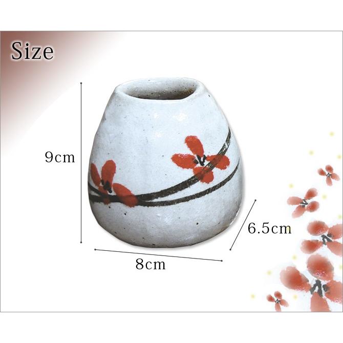 花器 花入 華絵 G5-3705 小さい ミニ 花瓶 一輪挿し 陶器 和室 花