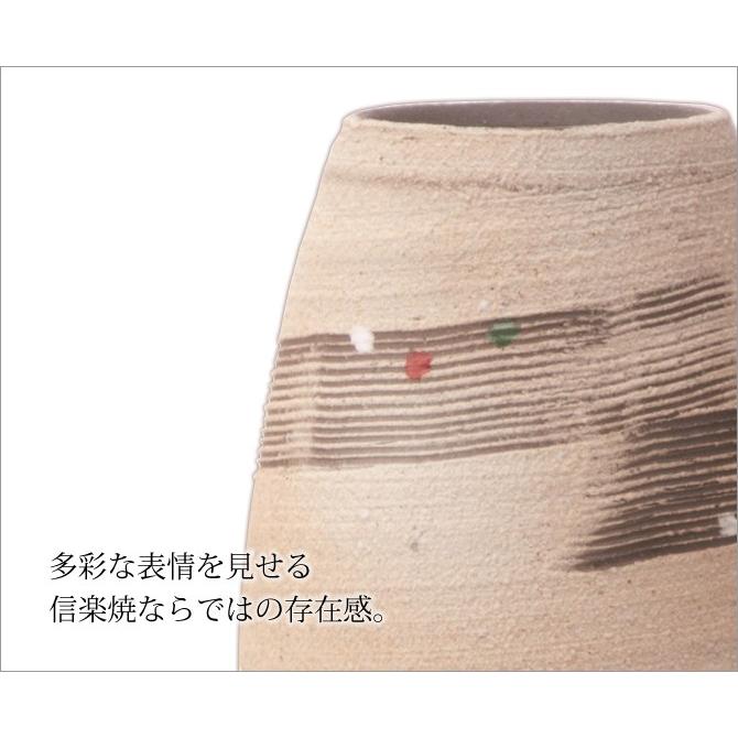 花瓶　信楽焼 ポイント8倍]信楽焼 花瓶 青 刷毛目 丸 13号 おしゃれ 一輪挿し