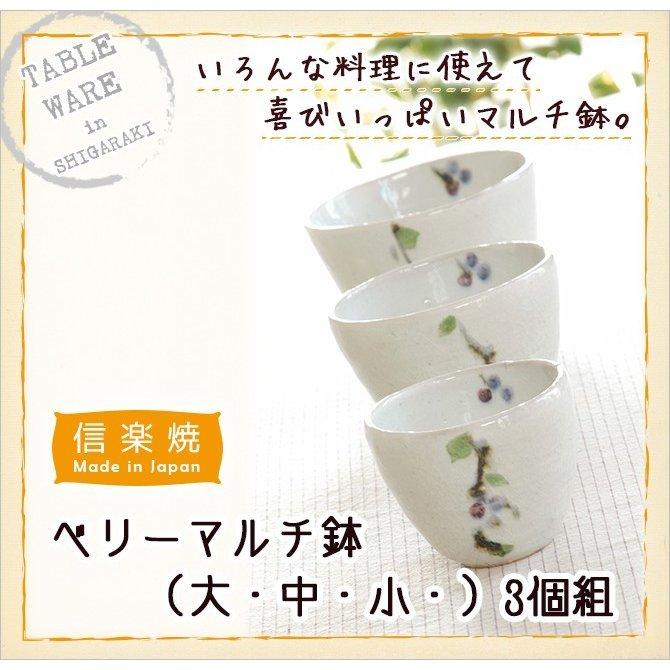 未使用/特価❕萩焼/泰山窯/加藤 重美作/銘々皿/5枚組　　茶道具/菓子皿 2026年最新】加藤 重美の人気アイテム - メルカリ