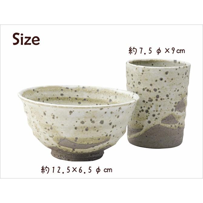 紫雲 組鉢 茶碗 木製箱入り 5個セット 紫雲 組鉢 茶碗 木製箱入り 5個セット 【公式通販】